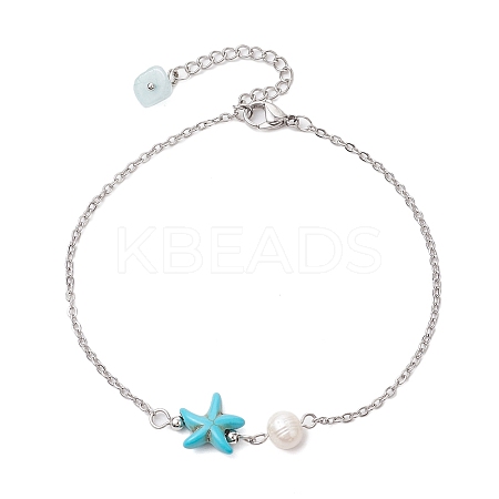 Synthetic Turquoise & Natural Freshwater Pearl Link Anklets AJEW-AN00628-01-1