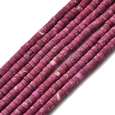 Dyed Synthetic Imperial Jasper Beads Strands G-Z089-A03-E-1