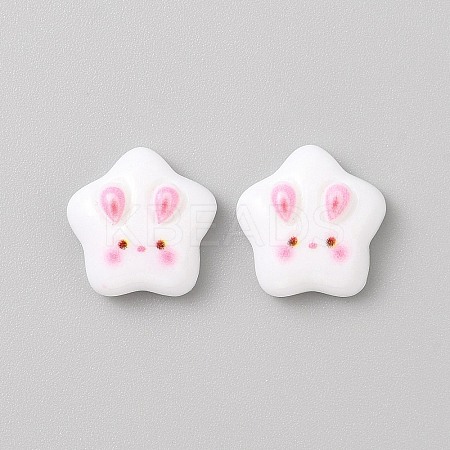 Resin Cabochons RESI-CJC0011-51A-1
