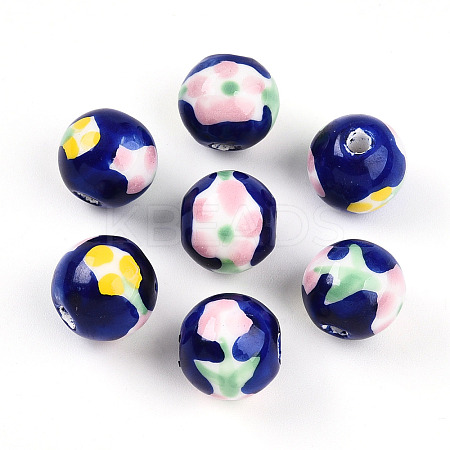 Handmade Porcelain Beads X1-PORC-N009-05E-1