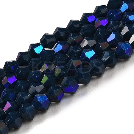 Opaque Solid Color Imitation Jade Glass Beads Strands EGLA-A039-P4mm-L09-1
