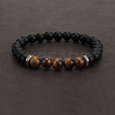8MM Natural Tiger Eye and Frosted Black Round Beaded Stretch for Men DZ7575-8-1
