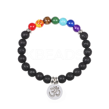 8MM Natural Lava Rock Round Beaded Stretch Bracelets NN0284-3-1