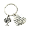 Alloy Keychain KEYC-YW00034-1