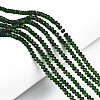 Glass Beads Strands LS-EGLA-A034-T1mm-D24-1
