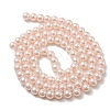(Defective Closeout Sale: Fading) Baking Paint Pearlized Glass Pearl Round Bead Strands LS-HY-XCP0001-12-7