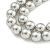 Glass Pearl Beads Strands HY-G002-01C-04-4