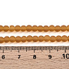 Transparent Glass Beads Strands GLAA-T032-T4mm-MD23-4