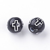 Craft Style Acrylic Beads SACR-Q187-23-2