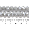 Electroplate Opaque Glass Beads Strands X-EGLA-A035-P8mm-A22-4