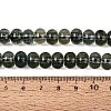 Crackle Transparent Glass Beads Strands GLAA-N074-02B-07-2