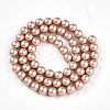 Baking Paint Pearlized Glass Pearl Bead Strands HY-N002-6mm-C02-3