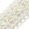 Transparent Electroplate Glass Beads Strands GLAA-T032-T8mm-C10-1