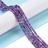Natural Amethyst Beads Strands X-G-E194-01-2
