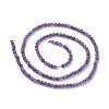 Natural Amethyst Beads Strands G-F619-12-3mm-2