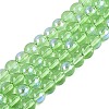 Transparent Electroplate Glass Beads Strands LS-EGLA-Q132-6MM-01A-20-1