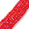 Electroplate Glass Beads Strands EGLA-A034-T10mm-L09-1
