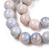 Ombre Effect Dyed Crackle Glass Round Beads Strands GLAA-T031-01B-2