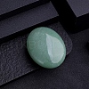 Natural Green Aventurine Sculpture Display Decorations PW-WG402D2-12-1