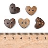 Sweetheart Buttons with 2-Hole NNA0Z1Y-4