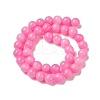 Natural Mashan Jade Round Beads Strands X-G-D263-10mm-XS34-2