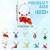 Sea Animal Glass Wine Glass Charms AJEW-GA00018-2