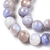 Ombre Effect Dyed Crackle Glass Round Beads Strands GLAA-T031-10mm-01B-A-3