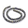Natural Mashan Jade Beads Strands G-F670-A13-4mm-2