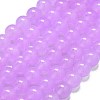 Natural Malaysia Jade Beads Strands G-L645-C01-12mm-08-1
