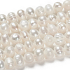 Grade A Natural Cultured Freshwater Pearl Beads Strands SPPA001Y-1A-5