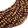 Natural Tiger Eye Round Bead Strands G-P072-33-6mm-1