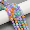 Natural Dyed White Jade Beads Strands X-G-NH0045-01A-1