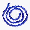 Glass Beads Strands EGLA-A034-T1mm-D06-2