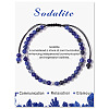 Natural Sodalite Braided Bead Bracelets PW-WG425AA-03-1