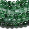 Natural Malaysia Jade Beads Strands G-L645-C01-4mm-03-4