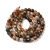 Natural Agate Beads Strands X-G-H302-A01-03-3