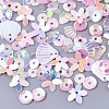 Ornament Accessories PVC-N001-15C-2