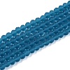 Transparent Glass Beads Strands EGLA-A044-T3mm-MD27-1