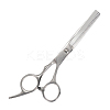 Stainless Steel Hairdressing Thinning Shears Scissor MRMJ-S006-59-2