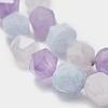 Natural Aquamarine & Rose Quartz & Amethyst Beads Strands G-K303-B07-6mm-3