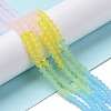 Frosted Gradient Color Glass Bead Strands FGLA-H011-01-4