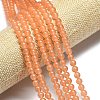 Natural Malaysia Jade Beads Strands G-L645-C01-6mm-20-3