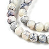 Baking Paint Glass Beads X1-DGLA-N003-4mm-C05-4
