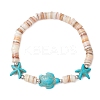 Sea Turtles & Starfish Dyed Synthetic Turquoise Beads Stretch Bracelets BJEW-JB11881-01-2