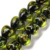Handmade Dichroic Foil Glass Beads Strands DICH-U001-03H-1