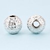 Textured 925 Sterling Silver Beads STER-T008-44S-01-2