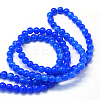Baking Paint Imitation Jade Glass Round Bead Strands DGLA-Q021-8mm-33-2