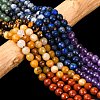 Chakra Theme Natural Red Rainbow Jasper & Yellow Aventurine & Tiger Eye & Green Aventurine & Blue Spot Stone & Lapis Lazuli & Amethyst Beads Strands G-F668-14-6mm-1