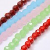 Eco-Friendly Glass Round Bead Strands EGLA-J042-4mm-M04-1