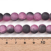 Crackle Glass Beads X1-GLAA-N009-10mm-09-4